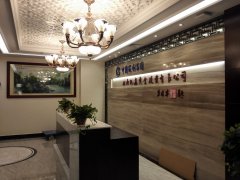 中國凱利集團辦公室裝修